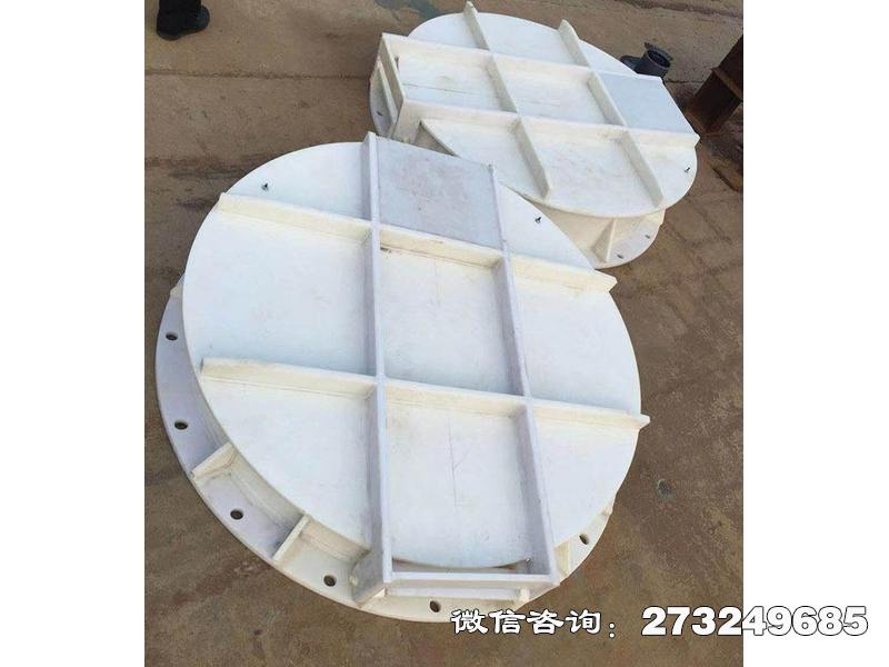 呼伦贝尔hdpe圆形拍门