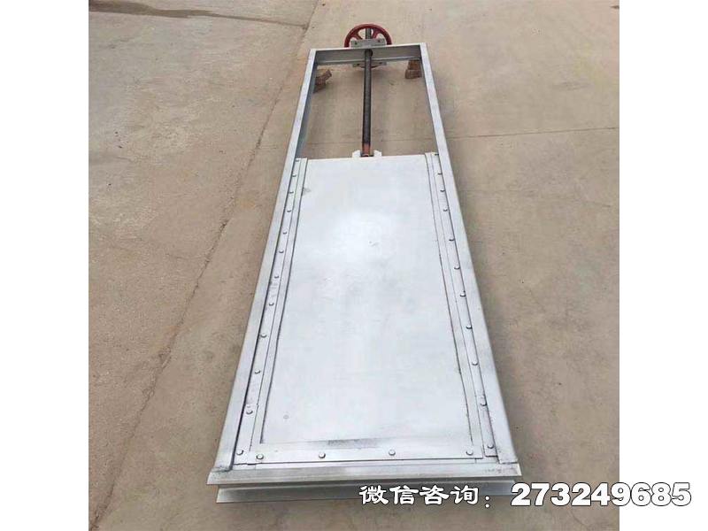 滴道一体式不锈钢闸门